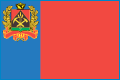 Подать заявление - Тяжинский районный суд Кемеровской области